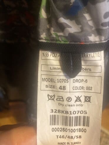 Gözəllik və sağlamlıq: Plaş, rəng - Qara — 6