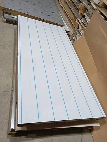 kömür toptan: Alminium ve Nerjaveyka Listlerin Topdan ve Perakenden Satisi, Her — 9