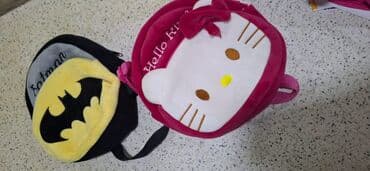 детская кобура на пояс: Fərqli ölçü və dizaynlarda uşaq çantaları dəsti. Çantalar müxtəlif — 5