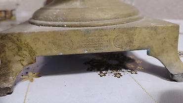 kohne pullar: Qədim samovar, 1883 il, Mis — 2