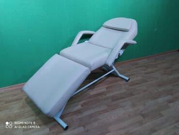 Yeni, Kosmetoloji kuşetka, Qatlanan, rəng - Boz