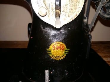 Qədim ütülər: Kecmis SSRI nin Kalinin adina pedalli tikis masinidir. Motora — 2