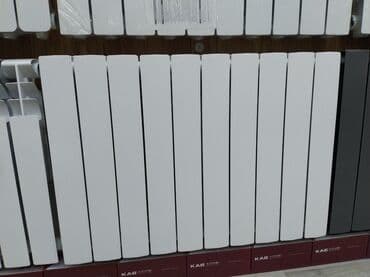 Seksiyalı Radiator Alüminium lalafo.az -da Seksiyalı Radiator Alüminium