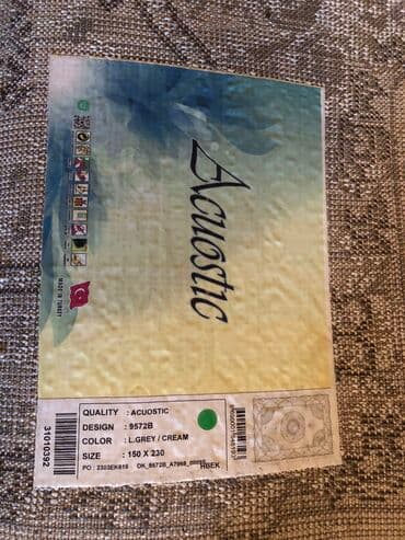 təbriz xalçaları: Xalça Dekorativ, İran, Kredit yoxdur — 3