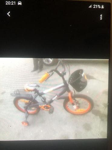 Детский мир: Двухколесные Детский велосипед Start, 16", скоростей: 1 — 2