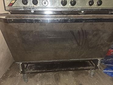 sükan seti: Qarışıq sobası Ayrıca dayanan — 4