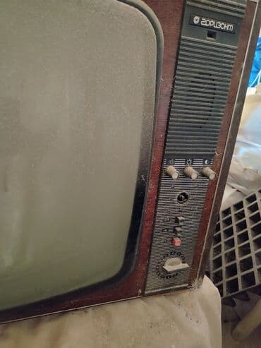 Retro Televizorlar 4-ü birlikdə satılır. Endirim yoxdur!