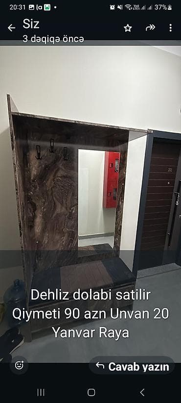 Dehliz dolabı - Material: mərmər naxışlı laminat səth, tünd qəhvəyi