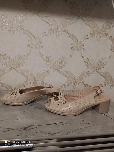 Ölçü: 41, rəng - Bej, Yeni