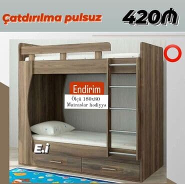 Oğlan və qız üçün, Yeni, Çarpayı, Matras ilə