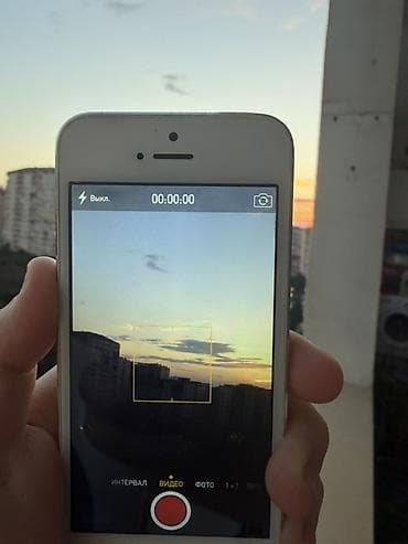 iphone duas: IPhone 5s, 16 GB, Ağ, Barmaq izi — 1