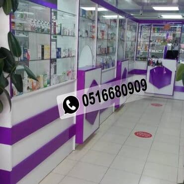 ref vitrin: Aptek mebeli yığılması — 1