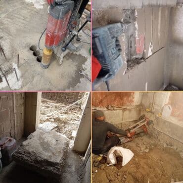 seyf qapi: #Betonkesme #betondeşmə Beton kubik kərpic - dən kəsim deşim — 24