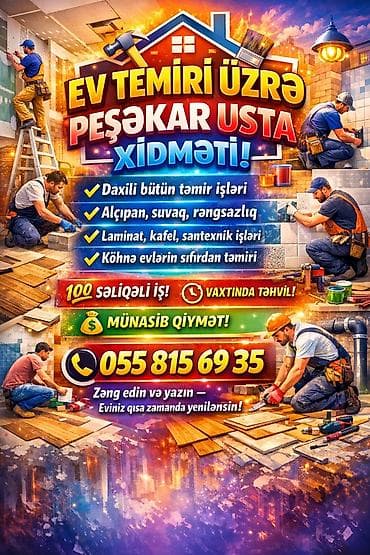 ikinci el qapi: KÖHNƏ TƏMÍRÍ MÜASIR STANDARTLARLA YENÍLƏYÍN PEWAKAR VƏ ÍLLERÍN — 1