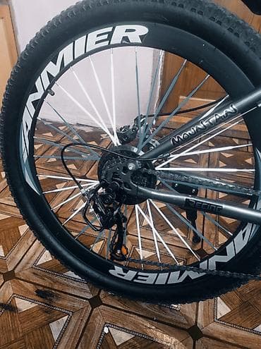 acer elektro scooter: ANMIER dağ velosipedi - Çərçivə: qatlanan alüminium çərçivə, mərkəzdə — 6