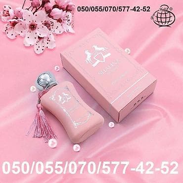 bas: Delina Exclusif Parfums de Marly Eau De Parfum for Women xanım ətrinin — 2