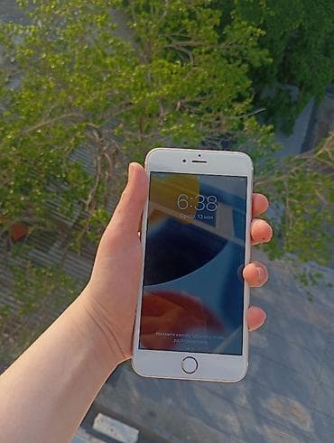 nintendo switch 2 el: IPhone 6s Plus, 32 GB, Rose Gold — 4