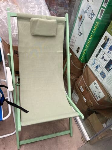 baş feneri: Oturacaq və yataq — 2