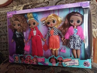 My Baby Dear Girl seriyasından olan dörd ədəd kukladan ibarət dəst