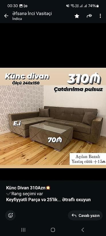 kitab dolablari: Künc divan, Qonaq otağı üçün, Bazalı, Açılan, Kitab — 2