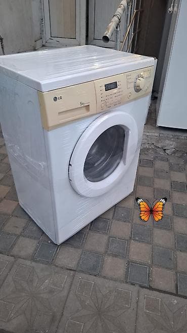 SAMİRƏ kod ³⁰🦋 Lc paltaryuyan ağ 5 kg 250m Yazılı şəkildə zəmanət lalafo.az -da SAMİRƏ kod ³⁰🦋 Lc paltaryuyan ağ 5 kg 250m Yazılı şəkildə zəmanət