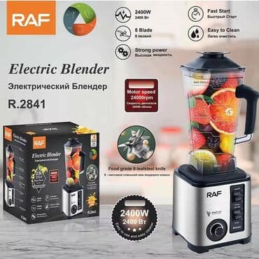 Elektrik çaydanları: Stasionar blender, Raf