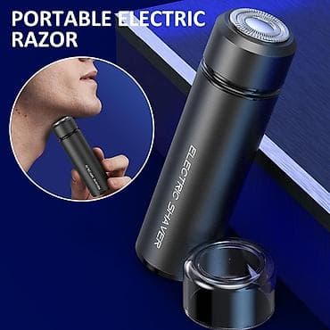 Portativ Təraş Aparatı Yaş və Quru USB təkrar doldurulan Təraş maşını at lalafo.az Portativ Təraş Aparatı Yaş və Quru USB təkrar doldurulan Təraş maşını