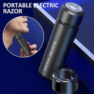 ciska aparatı: Portativ Təraş Aparatı Yaş və Quru USB təkrar doldurulan Təraş maşını — 1