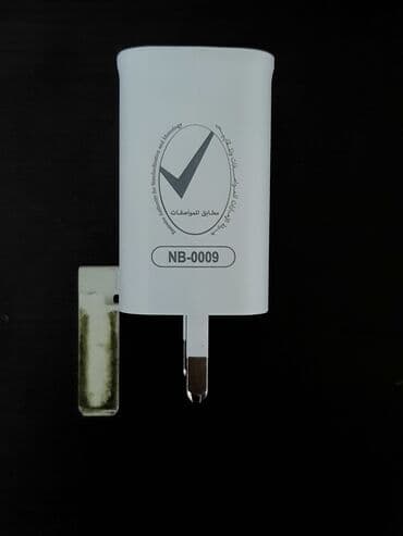 зарядка для айфона 5: Adapter Samsung, İşlənmiş — 1