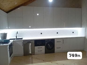 *749₼ yeni MƏTBƏX mebeli TƏCİLİ ÇIXMALIDIR*‼️ ÖLÇÜ:-5+2 ÜZƏRİNDƏ