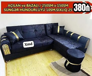 reception masa: Açılan və bazalı künc divan dəsti. Xüsusiyyətlər: - Ölçü: 250 sm x — 1