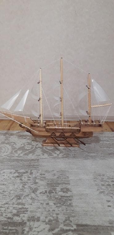 2ci sinif informatika: Gəmi modelləri — 4