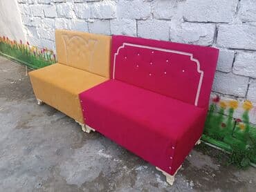 ailenet elaqe: Divan, Yeni — 2