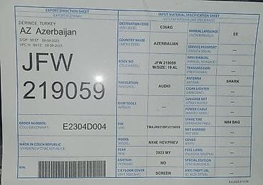 sukan momo: Hyundai Tucson: 1.6 l | 2023 il Krossover — 6