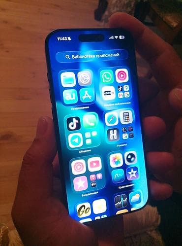 ipad 11 pro m1: IPhone 17 Pro, 256 GB, Qara, Face ID — 3