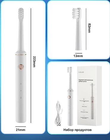 firca: LULEI sonik elektrikli diş fırçası Xüsusiyyətlər: - IPX8 nəmdən — 2