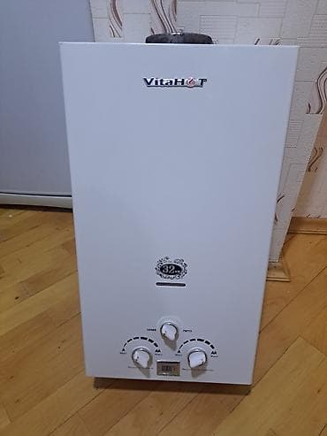 Pitiminutkalar: Pitiminutka Vitahot, 32 l/dəq, İşlənmiş, Kredit yoxdur, Ödənişli çatdırılma, Ünvandan götürmə — 4