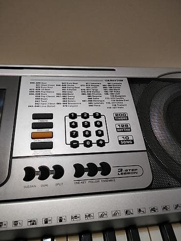 Sintezatorlar: Sintezator, Yamaha, Yeni, Ünvandan götürmə, Pulsuz çatdırılma — 8