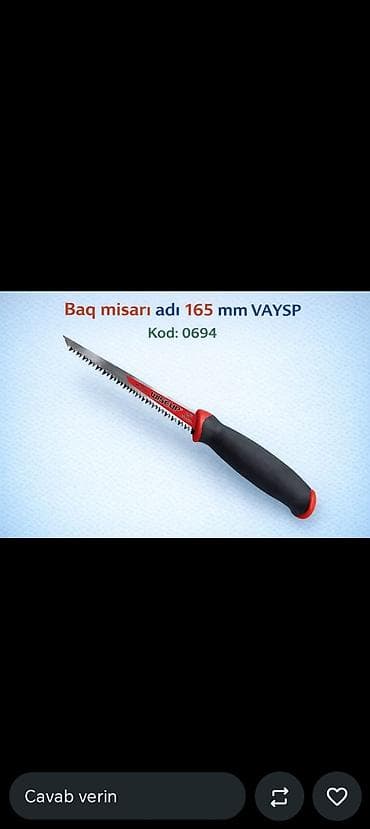 Mexaniki əl mişarı, Kredit yoxdur