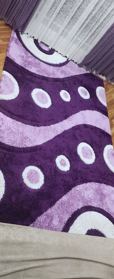 Güzgülər: Xalça — 1