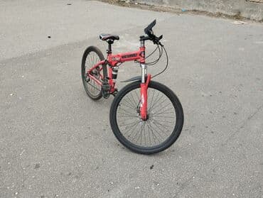 26 velosipedlər: Şose velosipedi 26" — 4