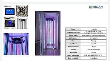 tarsofka aparati: MERICAN dik tip günəşlənmə kabinası – UV + qırmızı işıq kombinasiyalı — 5