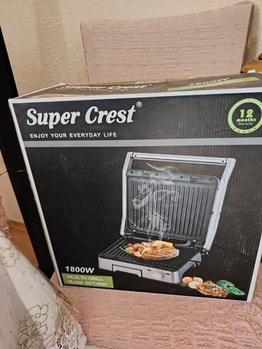 Məhsul: Dəbdəbəli taxta güzgülü komod + digər ev əşyaları - Qəhvəyi