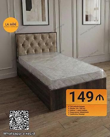 esger sekili: Təknəfərlik çarpayı, Matras ilə, Siyirməsiz — 1