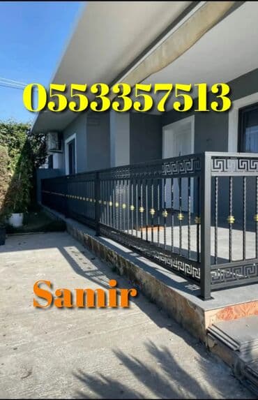 gilan alcipan satis merkezi: Yeni Pilləkən məhəccəri, Dəmir — 2