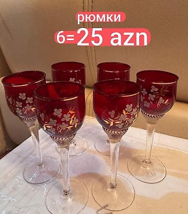 plastik qablar: Rümkalar, rəng - Qırmızı, Şüşə, 6 ədədli dəst, Çexiya — 1