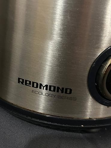 Şirəçəkən Redmond, Mərkəzdənqaçma — 2