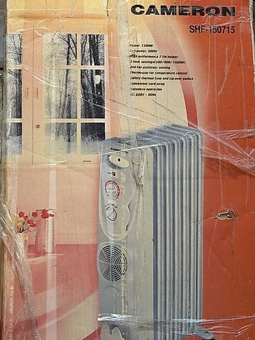 Yeni .Teze Cameron SHF-150715 yağ radiatoru - Güc: 1500 W - Azaltma lalafo.az -da Yeni .Teze Cameron SHF-150715 yağ radiatoru - Güc: 1500 W - Azaltma