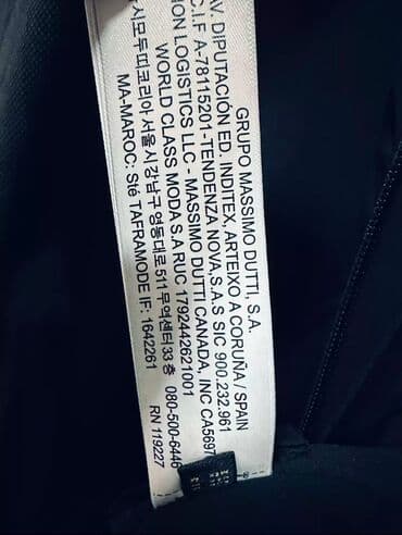 uzun kurtkalar kisi ucun: Kurtka, Vetrovka, Payız, Massimo Dutti, M — 5