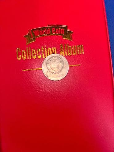 neftci forma: 20 Sovet rublu, 1980 il, Nikel, Vəziyyəti: Yaxşı — 2